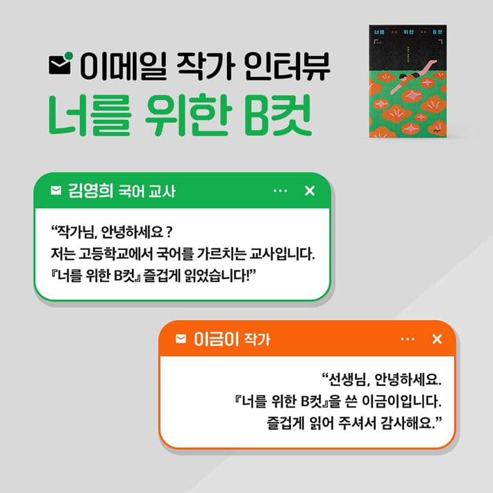 카드뉴스1