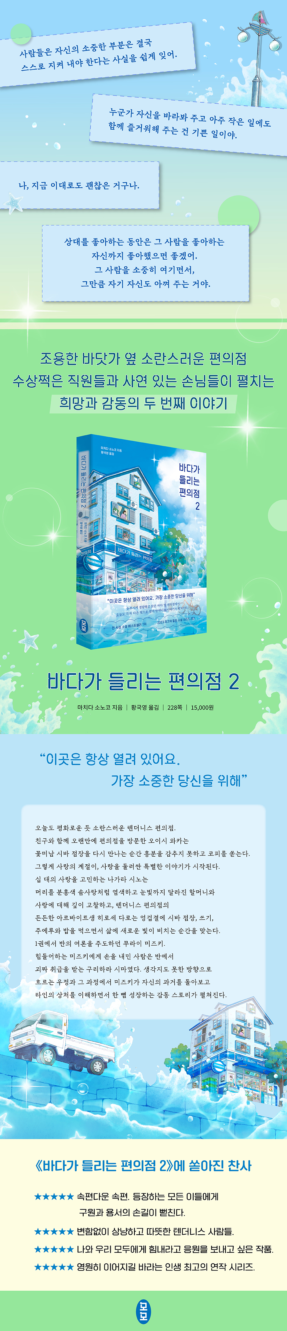 상세 이미지
