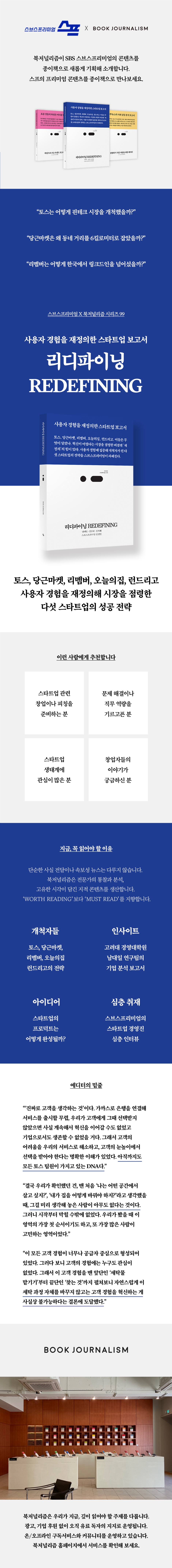 상세 이미지 1