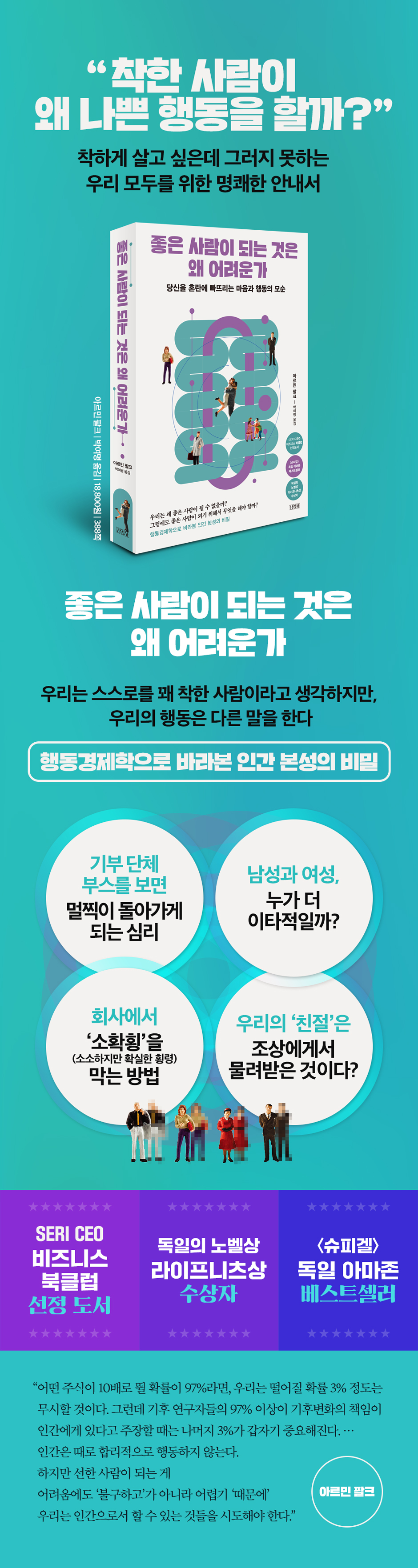 상세 이미지 1