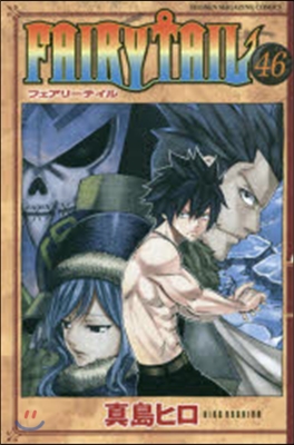 FAIRY TAIL  46