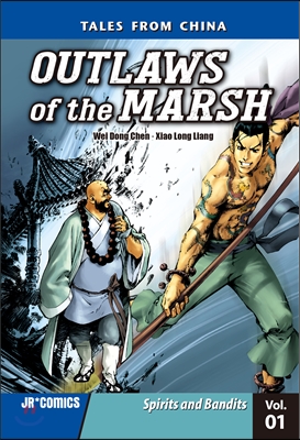 Outlaws of the Marsh 1