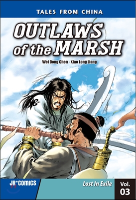 Outlaws of the Marsh 3