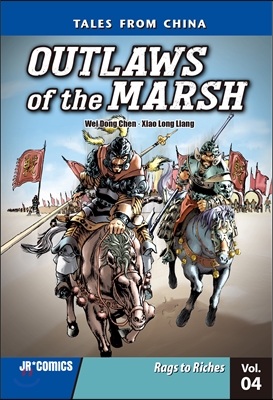 Outlaws of the Marsh 4