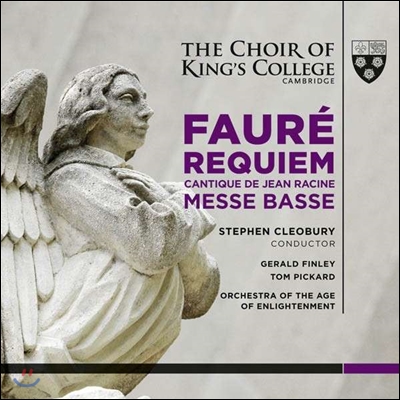 Choir of King's College Cambridge 포레 레퀴엠 (Faure: Requiem, Op. 48) SACD Hybrid