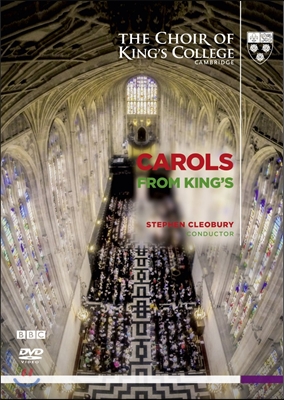 Choir of King&#39;s College Cambridge 유명 캐롤 모음집 (Favourite Carols from King&#39;s) DVD