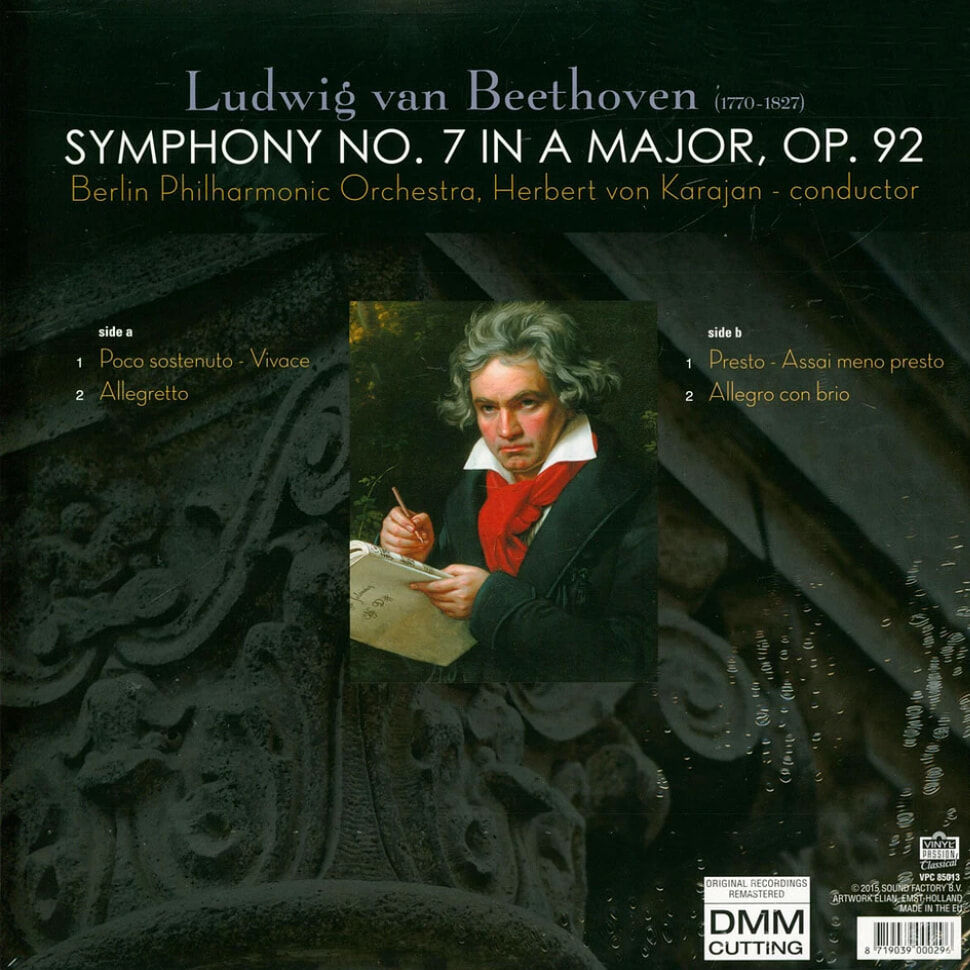 Herbert Von Karajan 베토벤: 교향곡 7번 (Beethoven: Symphony Op. 92) [LP]