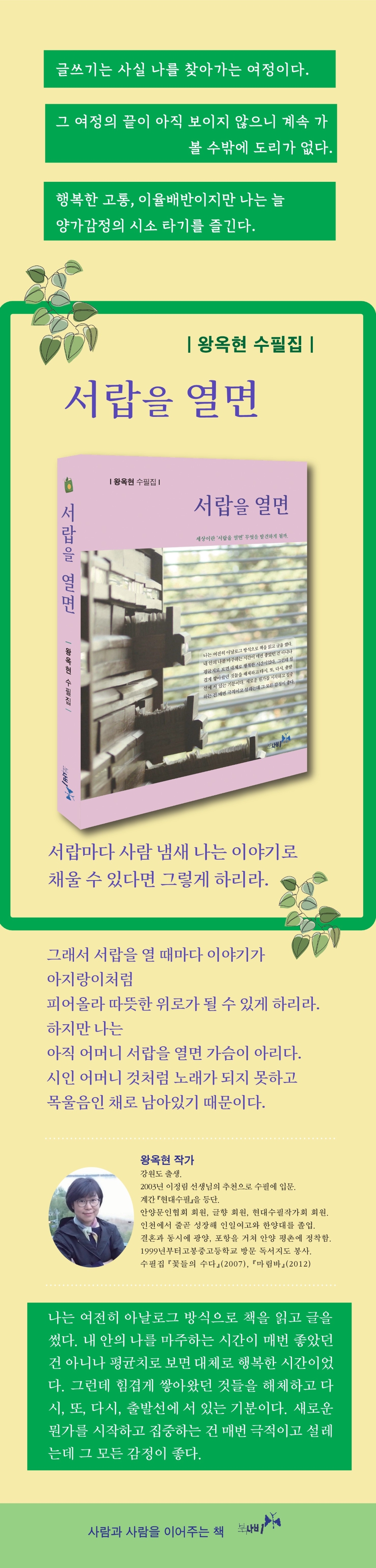 상세 이미지 1