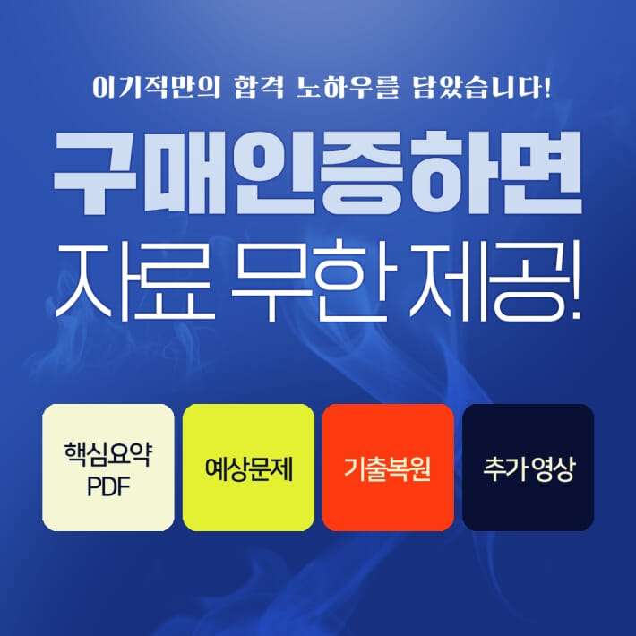 카드뉴스4