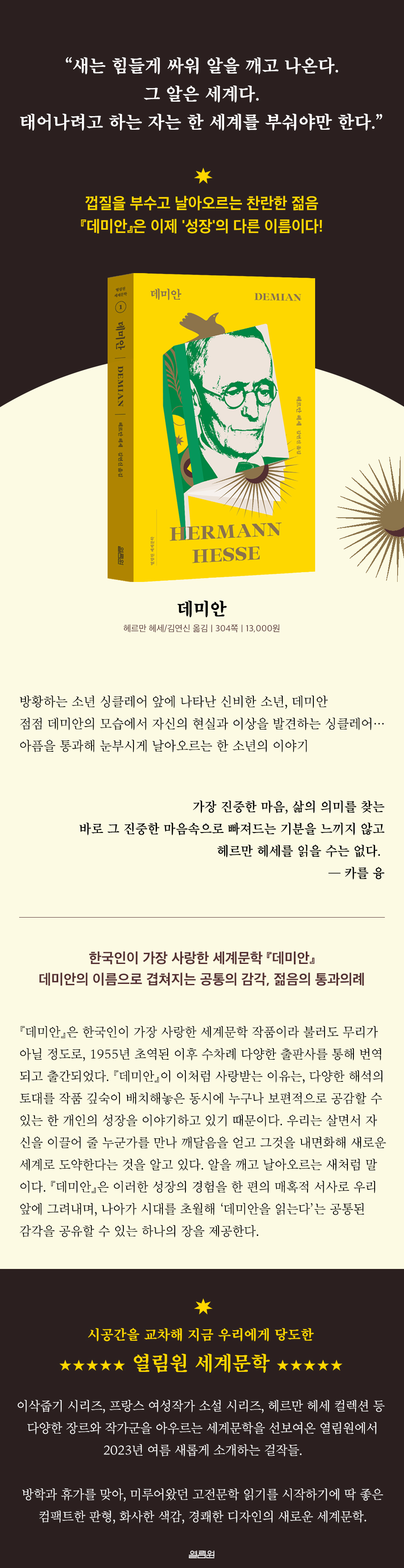 상세 이미지