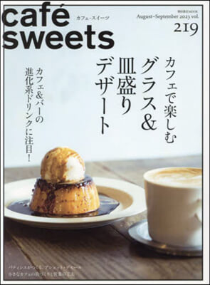 cafe－sweets 219