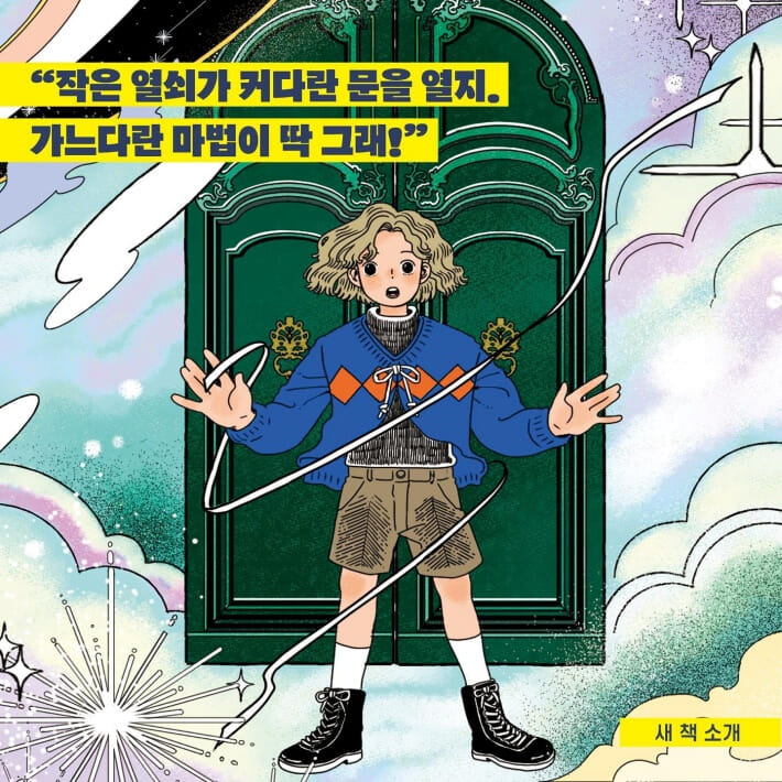 카드뉴스1