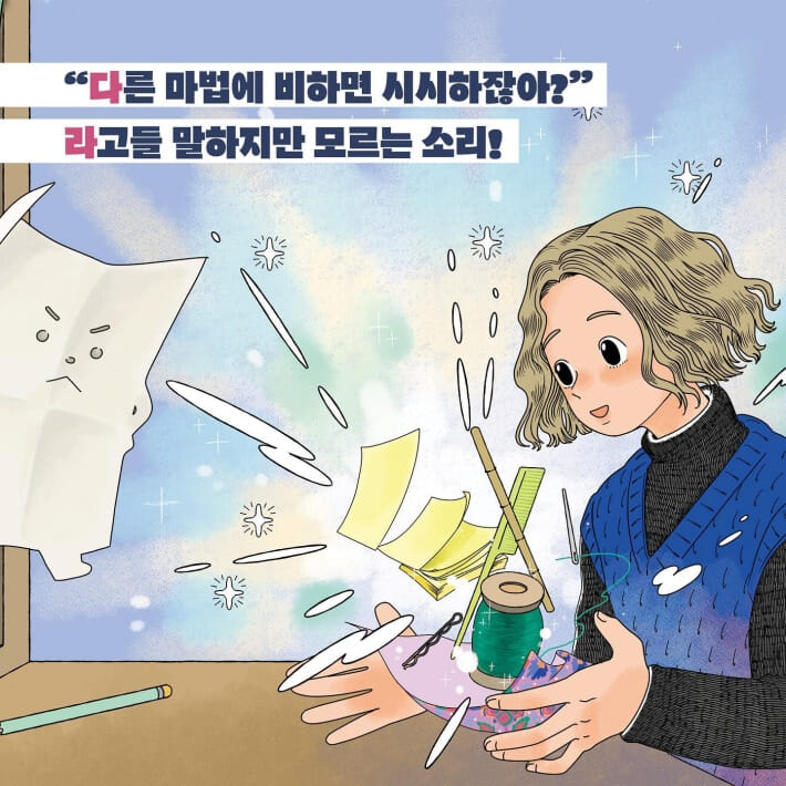 카드뉴스3
