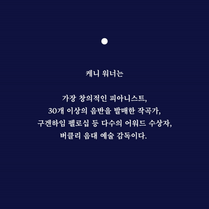 카드뉴스2