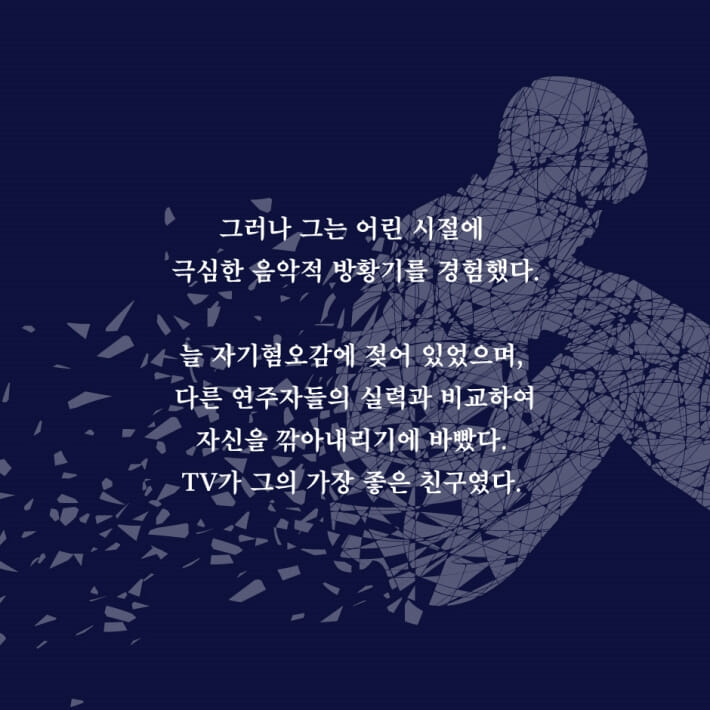 카드뉴스3
