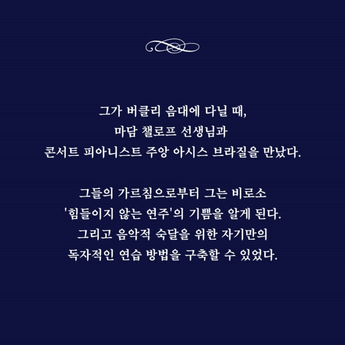 카드뉴스4