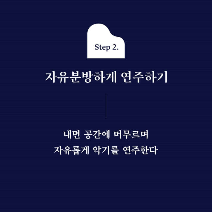 카드뉴스6