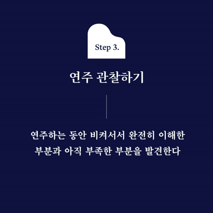 카드뉴스7