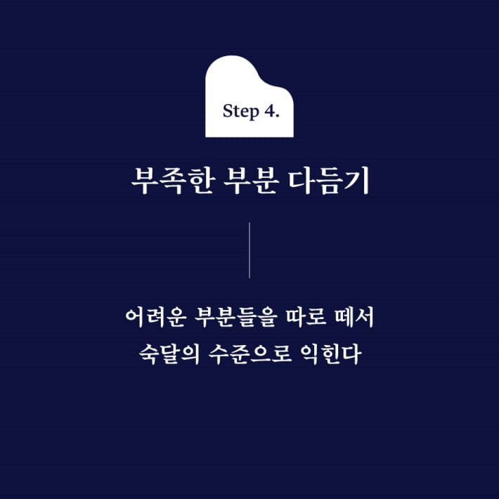 카드뉴스8