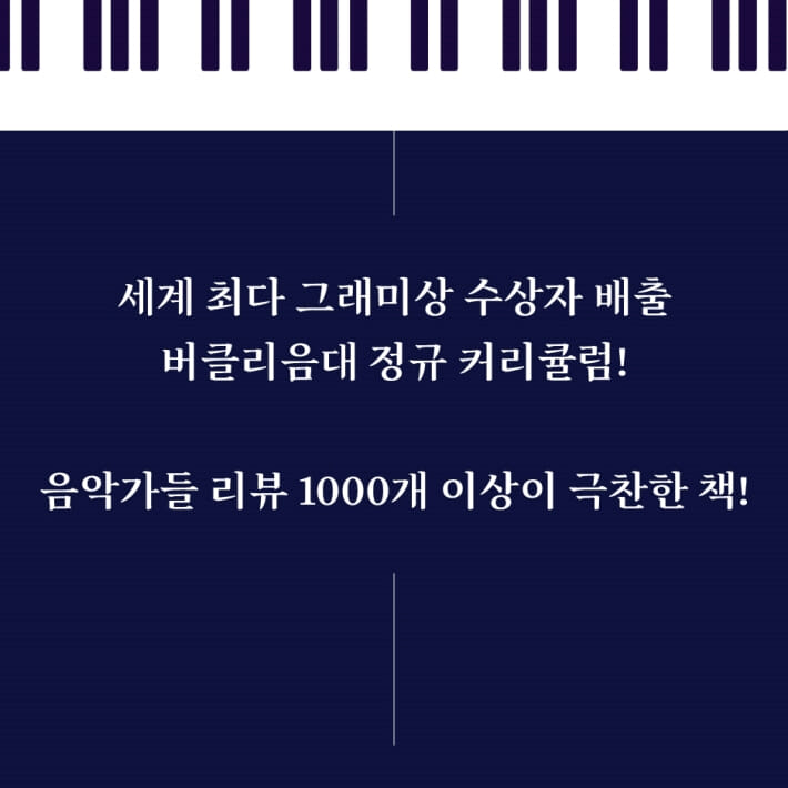 카드뉴스9