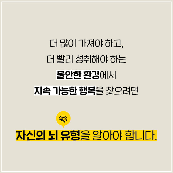 카드뉴스5