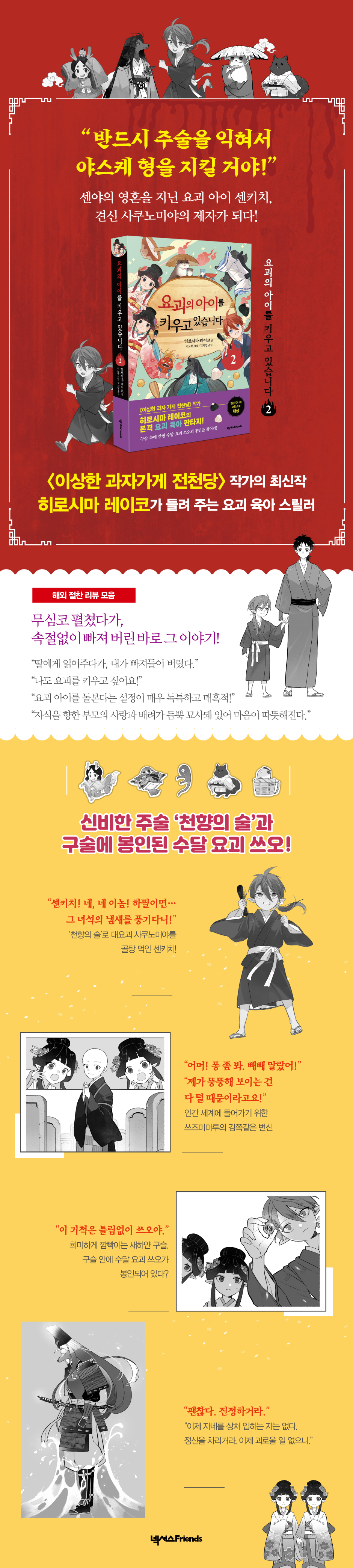 상세 이미지