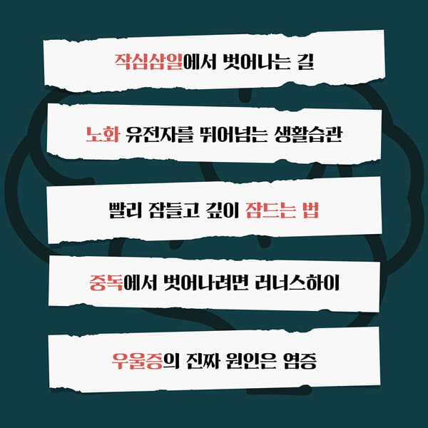 카드뉴스5