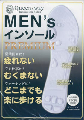 MEN’Sインソ-ル PREMIUM