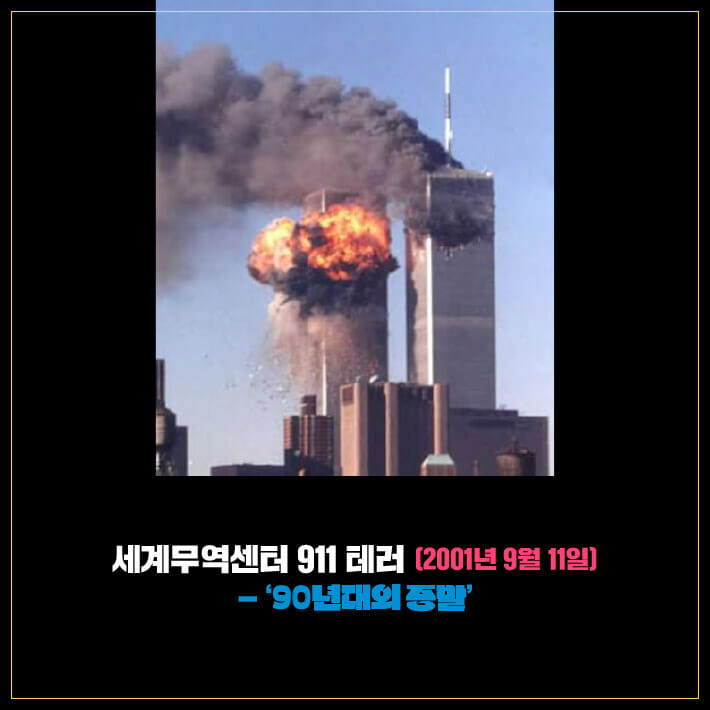 카드뉴스5