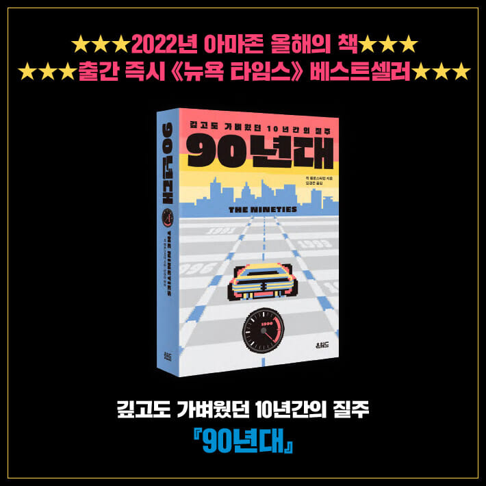 카드뉴스8