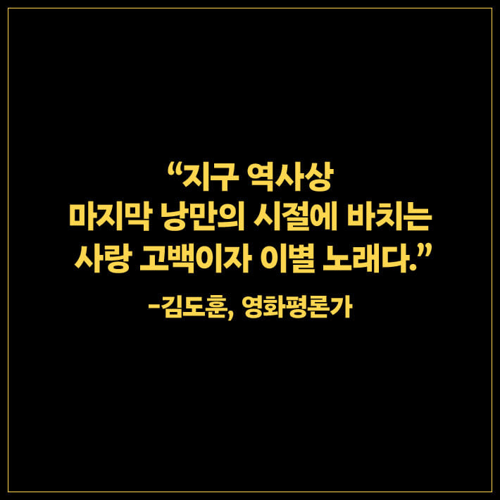 카드뉴스9