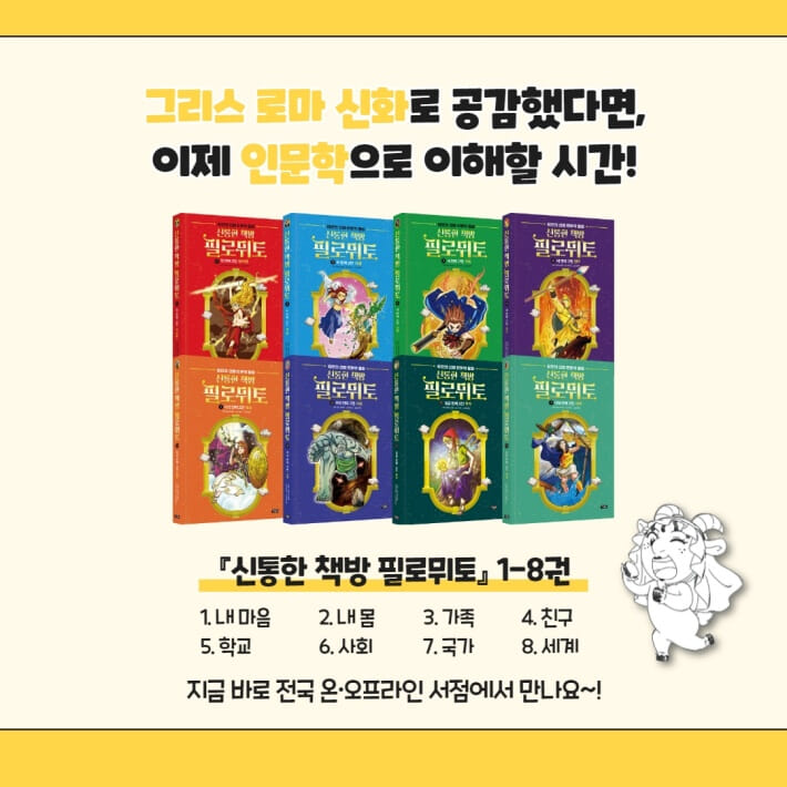 카드뉴스11