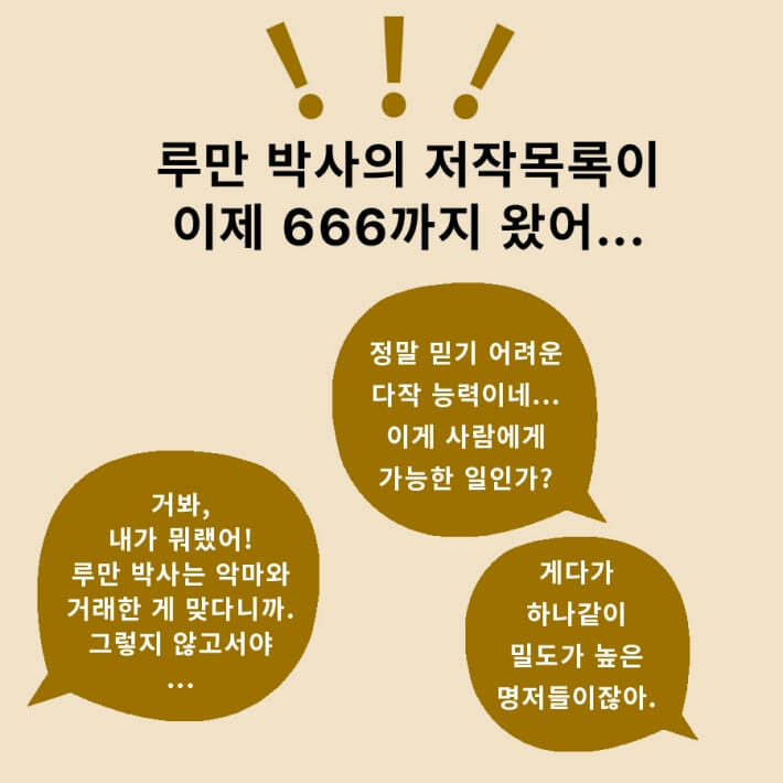카드뉴스2