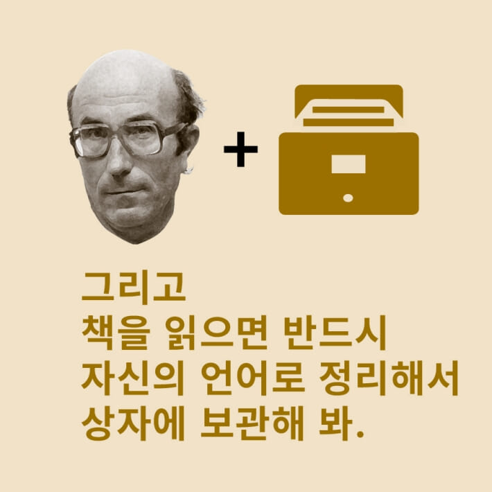 카드뉴스4