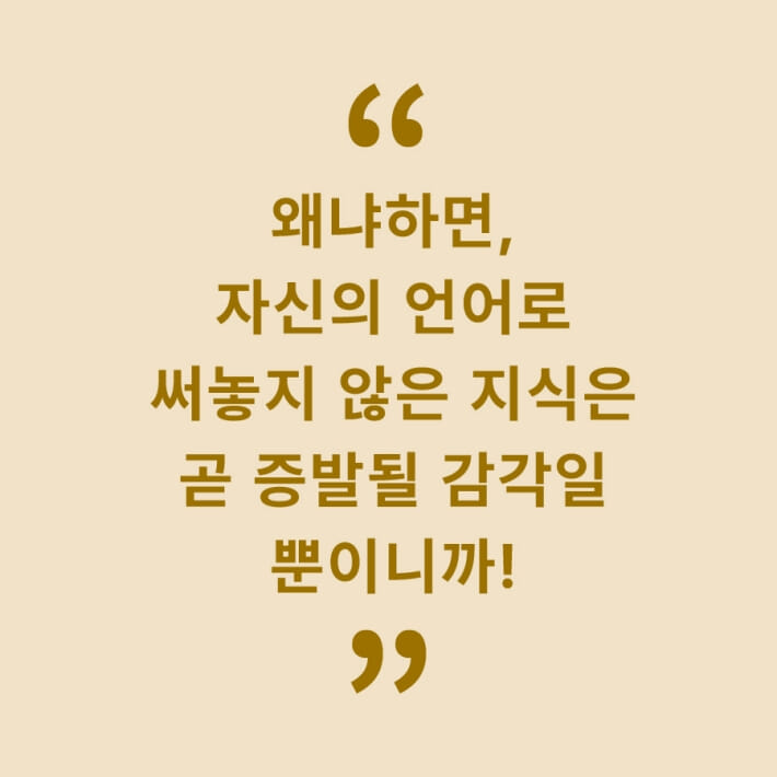 카드뉴스5