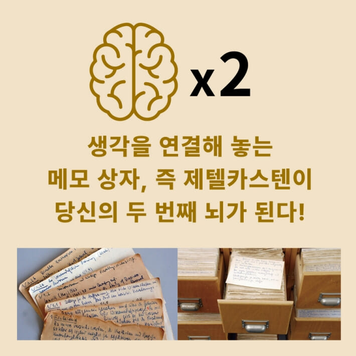 카드뉴스6