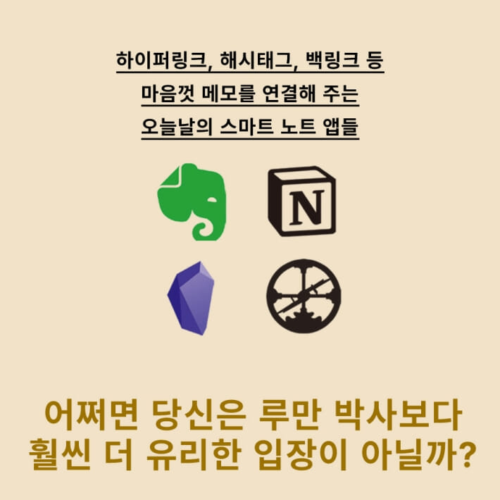 카드뉴스7