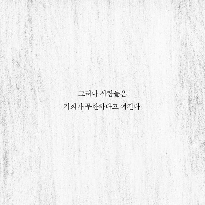 카드뉴스5