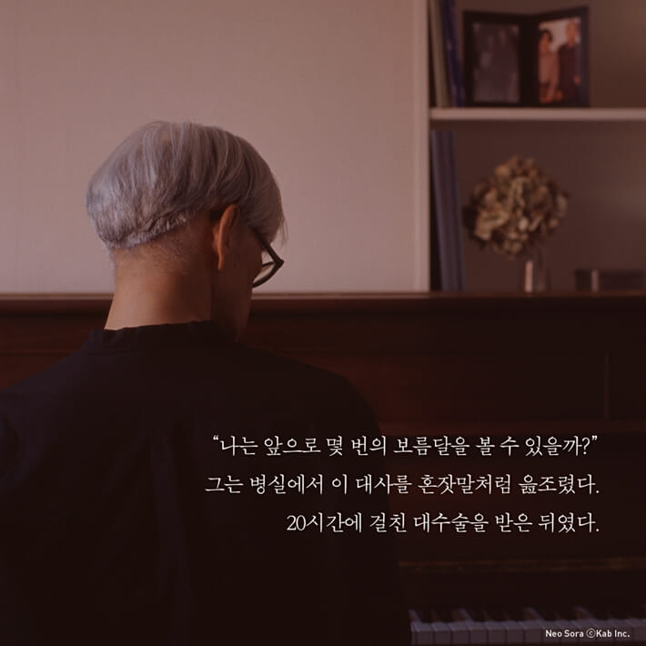 카드뉴스7