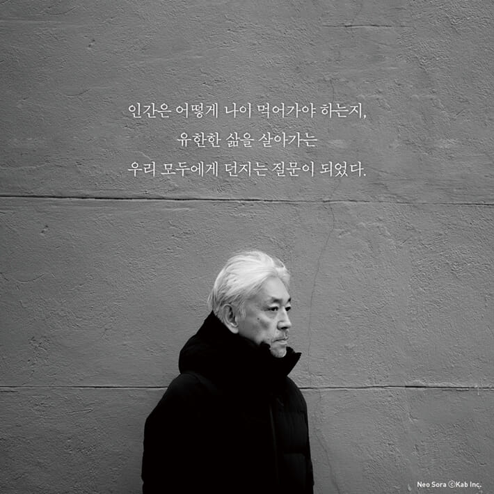 카드뉴스9