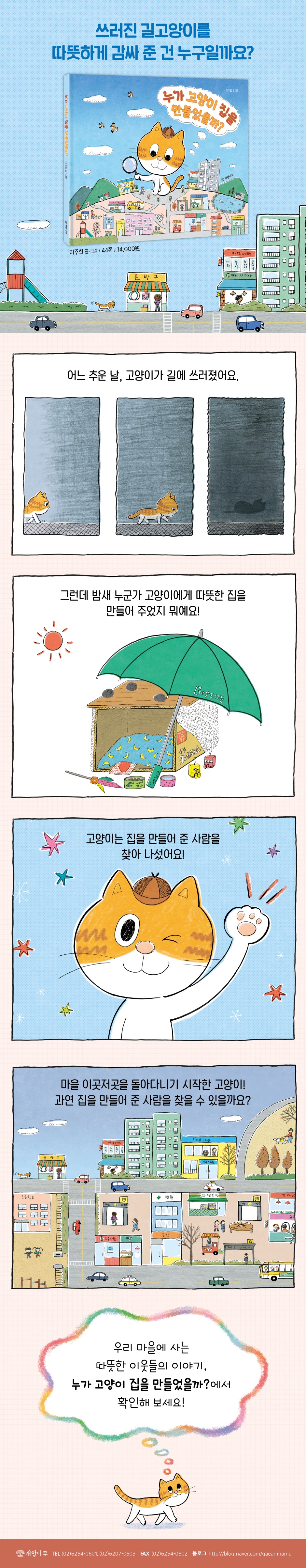 상세 이미지 1