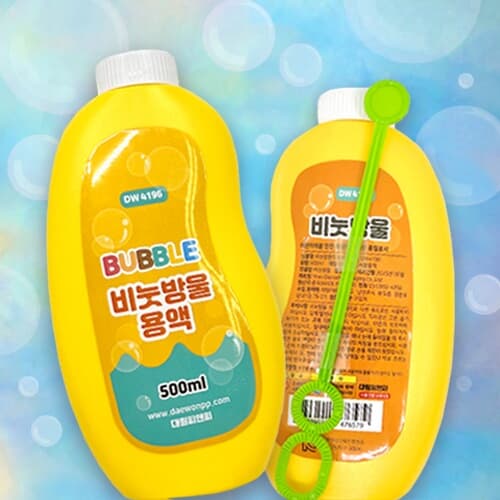 버블 비눗방울 용액 500ml 1000ml