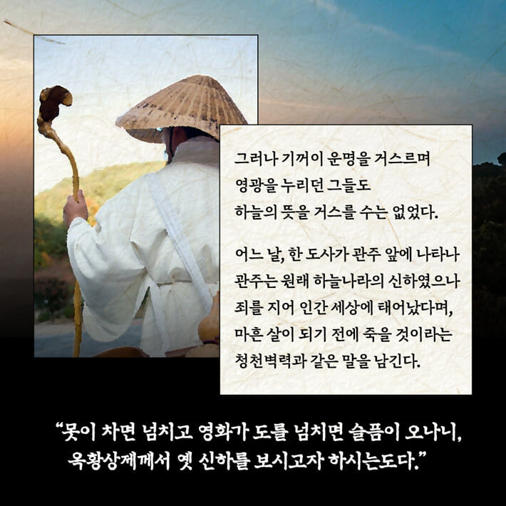 카드뉴스3