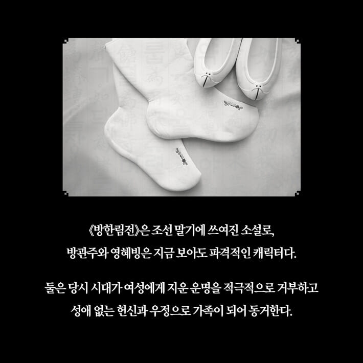카드뉴스6