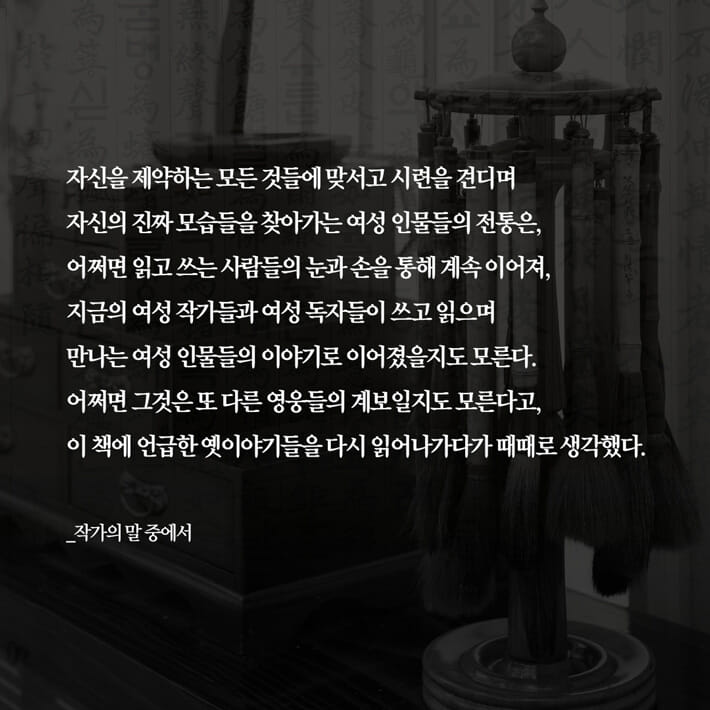 카드뉴스9