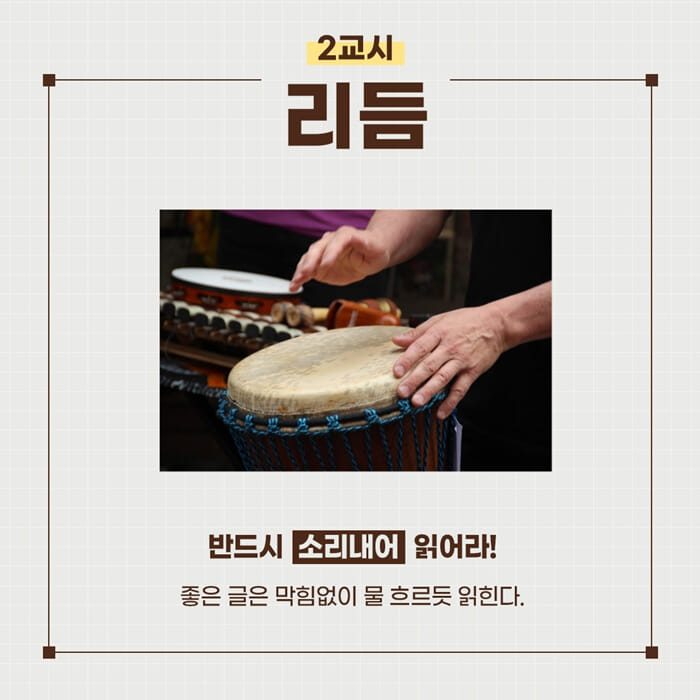 카드뉴스3