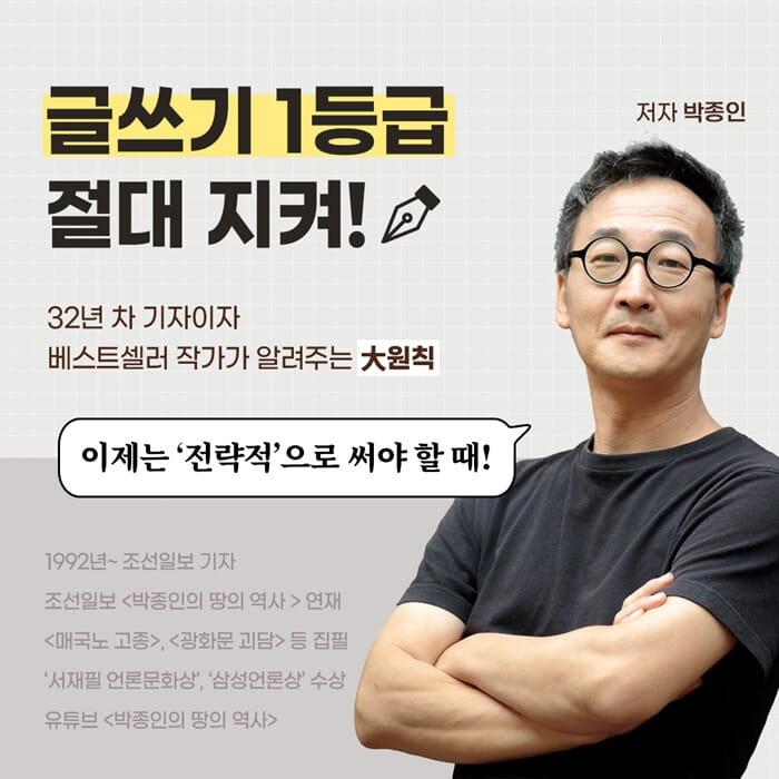 카드뉴스9