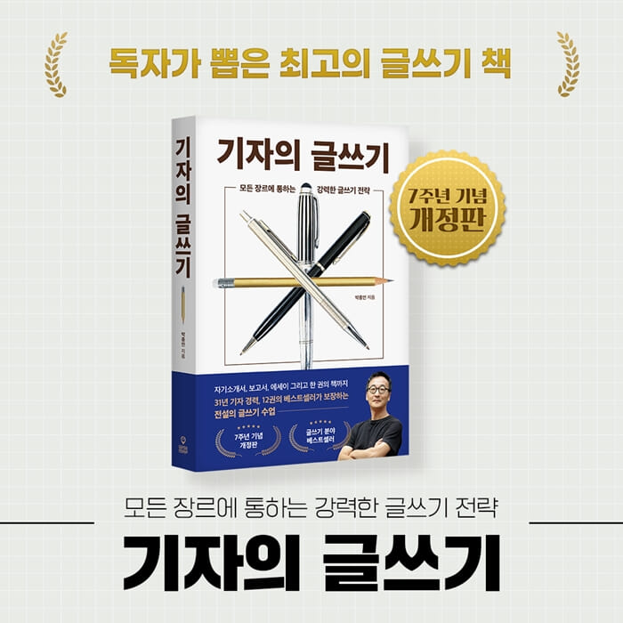 카드뉴스10