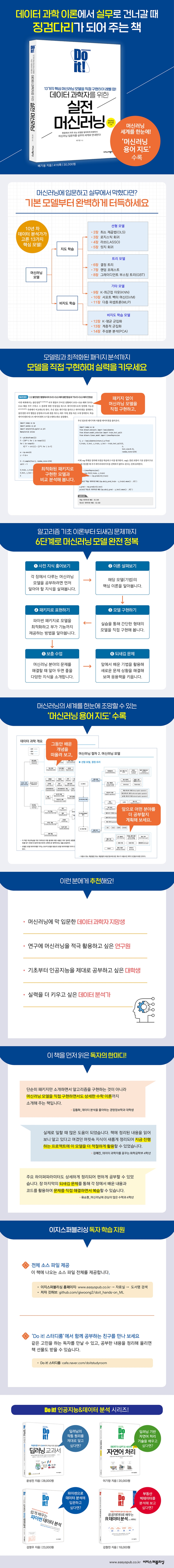 상세 이미지 1