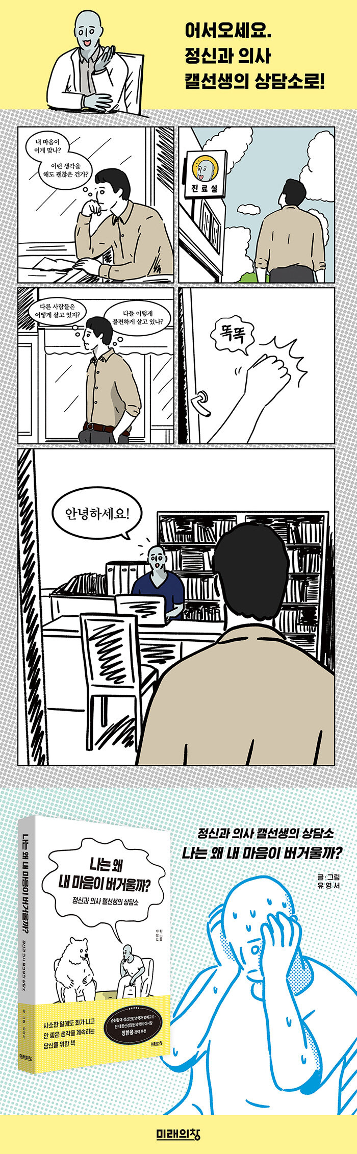 상세 이미지 1